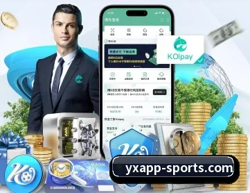 亚新官网 APP(yaxin)