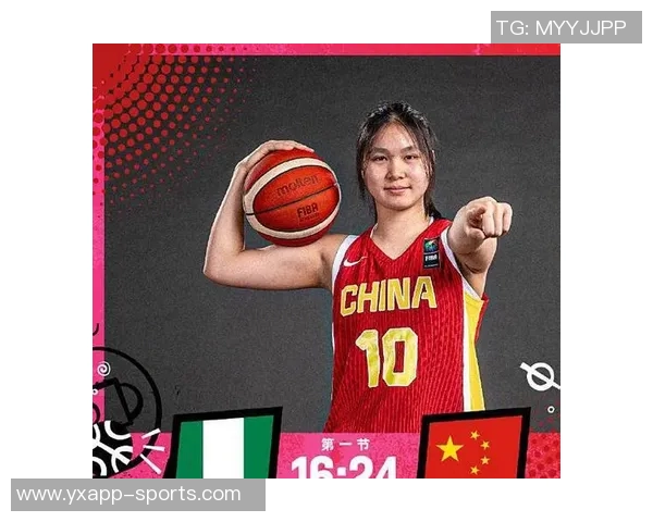 U19女篮世界杯国青球员大部分即将加盟WCBA冉珂嘉李雨汧等人备受瞩目