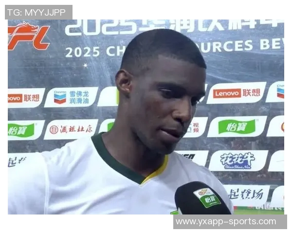 法比奥幽默回应裤子破洞事件揭示他为比赛付出的努力与坚持