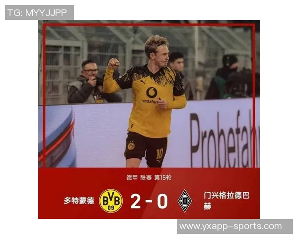 多特蒙德欲续约布兰特谈判局势逆转后者掌握主动权 多特蒙德欲续约布兰特谈判局势逆转后者掌握主动权