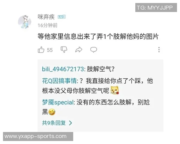 赌球丑闻究竟是个别事件还是潜藏的广泛问题与博彩合作的必然性分析 赌球丑闻究竟是个别事件还是潜藏的广泛问题与博彩合作的必然性分析